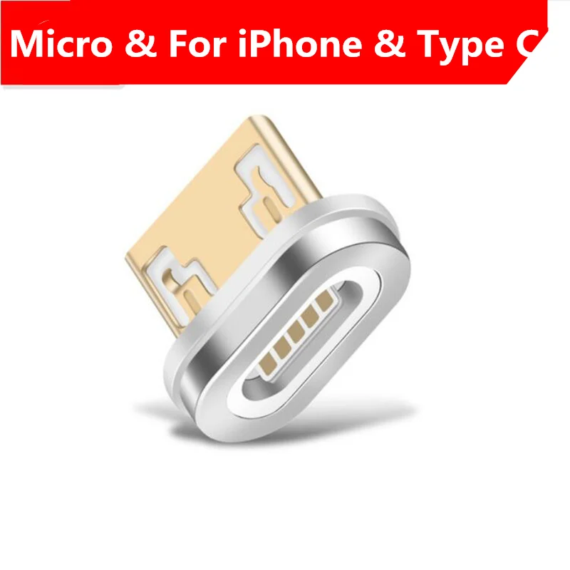 90 градусов Магнитный кабель для быстрой зарядки Micro USB для iPhone X XS XR 7 8 samsung просо type C USB кабель светодиодный магнитный кабель для зарядки - Тип штекера: Only Plug