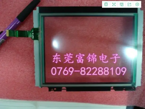 

AGP3750-T1-D24 AGP3750-T1-AF New original touch, 1 year warranty