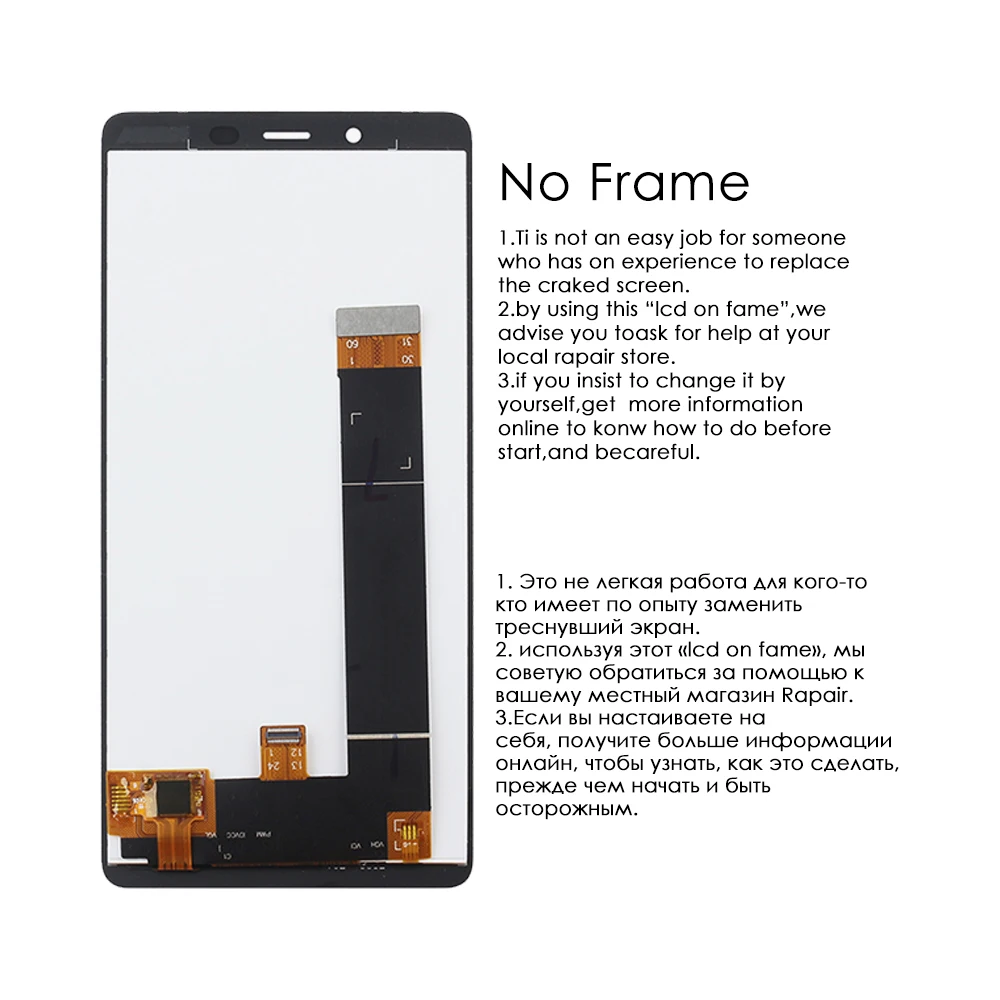 Для NOKIA 1 Plus lcd кодирующий преобразователь сенсорного экрана в сборе для Nokia 1 Plus дисплей TA-1130 TA-1111 TA-1123 TA-1127 TA-1131 TA