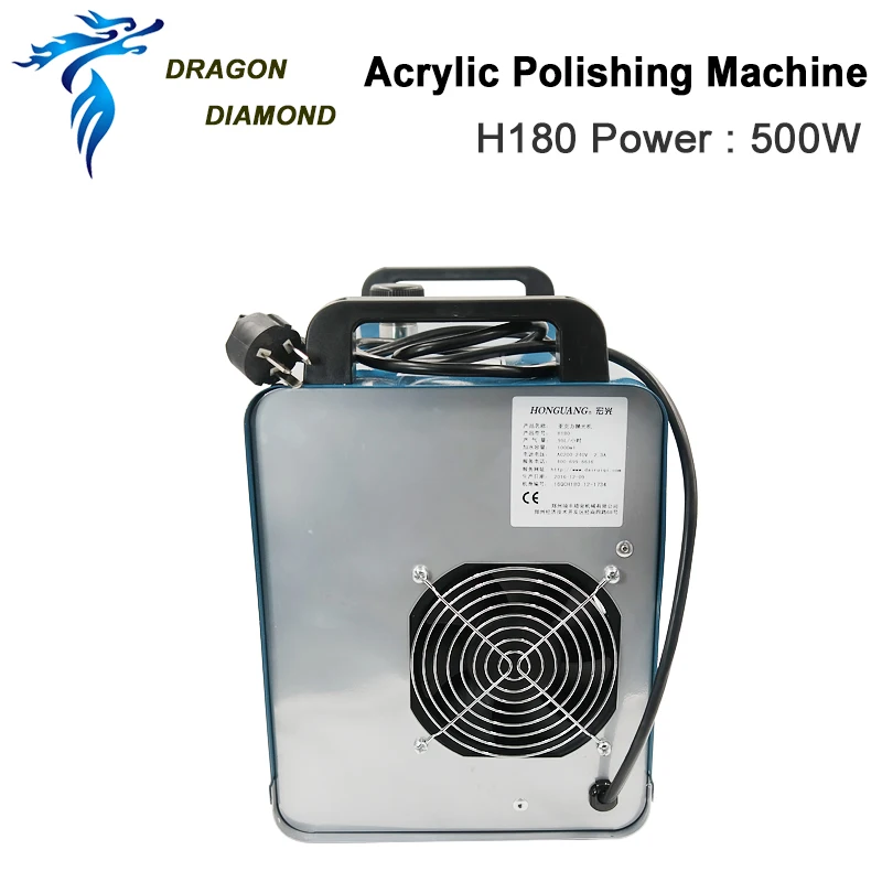 500W H180 полировка акрила пламенем машина для полировки органического стекла