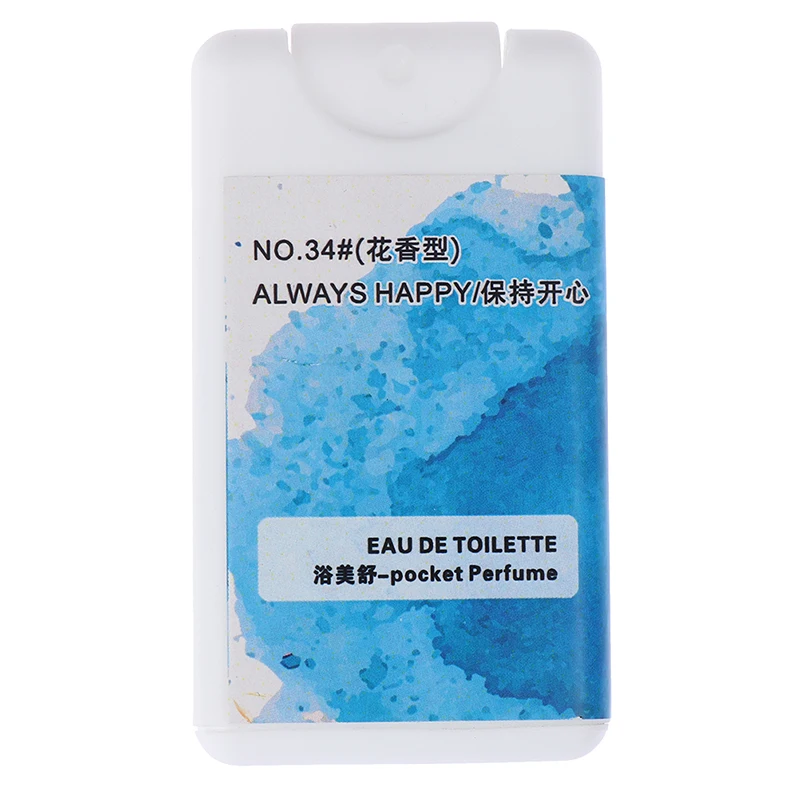 Portable Pocket Perfume Lasting Fragrance For Women Men Perfume Flower Flavor Deodorization Body Spray