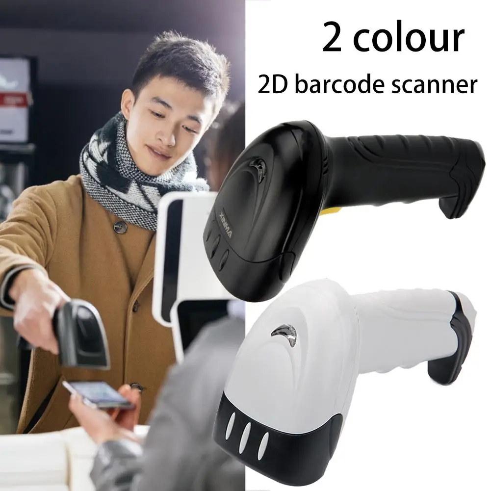 

2D Supermarket Scanner Manual Wired Handheld Scanner Readable Two -dimensional Barcode Scanner For Windows Android And Linux