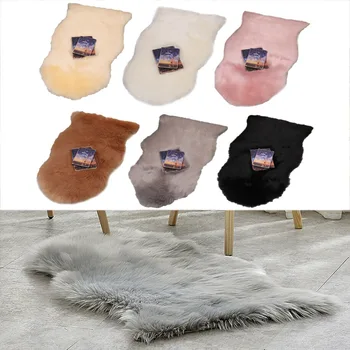

Eco-Friendly New Woolen Carpet Nursery Rugs Bedside Living Bedroom Imitation Wool Area Rug Floating Long Hair Mat Window Cushion
