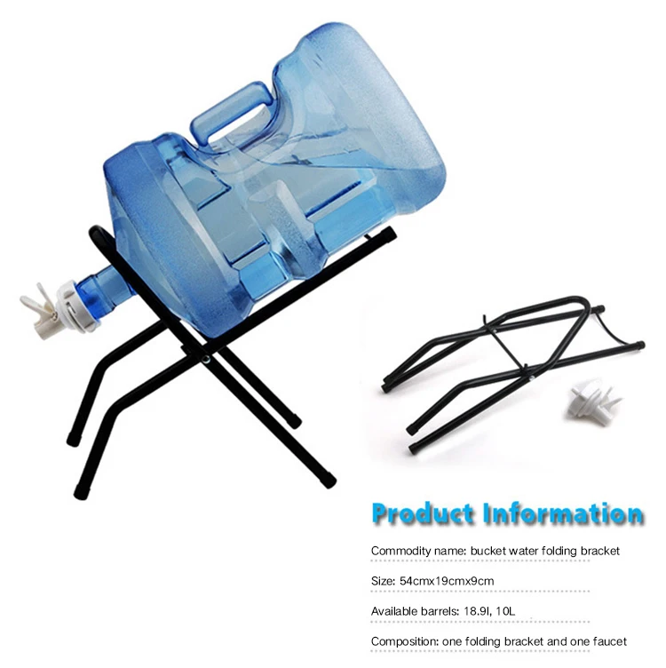Outdoor folding bucket bracket portable Non Slip drinking water inverted water dispenser bracket