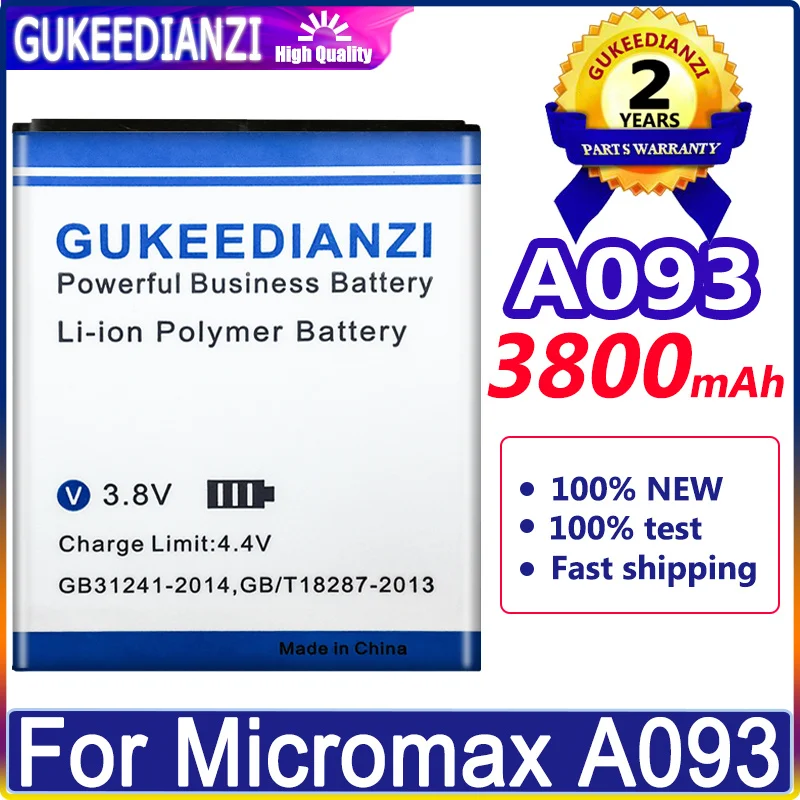 Аккумулятор GUKEEDIANZI 3800mAh A093 Для Micromax | Мобильные телефоны и аксессуары