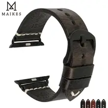 Maikes Новое поступление Пояса из натуральной кожи часы ремешок для Apple Watch на 42 мм 38 мм серии 3/2/1 черный iwatch браслет ремешок
