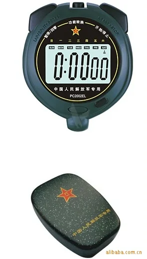 Шэньчжэнь дней благословение карты Pc2810 двойной ряд 10 сегментов/Дорожный секундомер