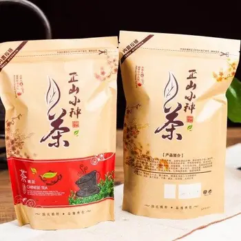 

Black tea tea Zhengshan small variety new tea red tea spring tea 500gwarm stomach tea CHENGXJ