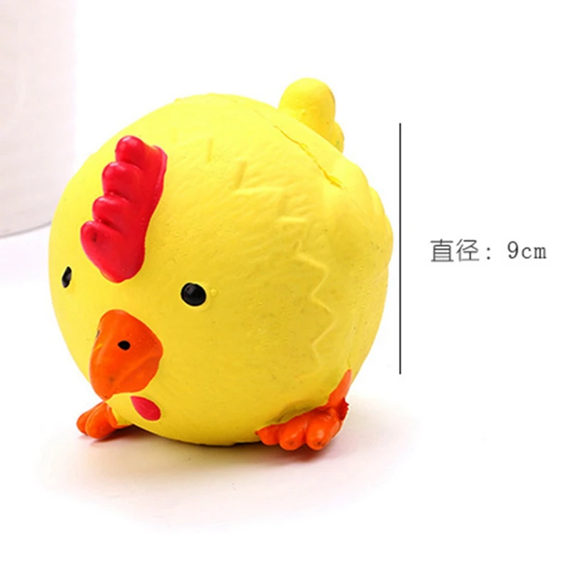 Новые милые животные из натурального латекса игрушки корова курица сферические игрушки подарок мяч забавные игрушки