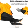 220V Fabric Rechargeable Electric Scissors Tungsten steel cutter head Wireless Battery Cutter Cloth Leather Cutting Tools 2