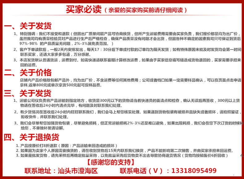 ZHONGSHENG подлинный продукт, модель автомобиля из сплава, инжиниринг, гоночный автомобиль, мини раздвижная модель, стальной корпус, игрушечный автомобиль, подарочная коробка