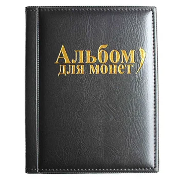 

VORCOOL 1PC Coin Holder Durable Practical 10 Pages 250 Pockets Album Book for Friends