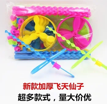 

Manual Flying Butterfly Toy Flying Saucer Children Fan Rotary Table Men and Women Flying Cute Propeller Bamboo Dragonfly Educati