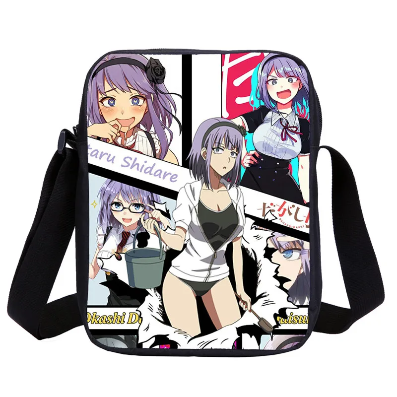 Серый Мультяшные сумки на плечо Sugoi Senpai аниме Waifu шаблон школьная сумка для девочек-подростков сумки через плечо для женщин сумки - Цвет: Серый