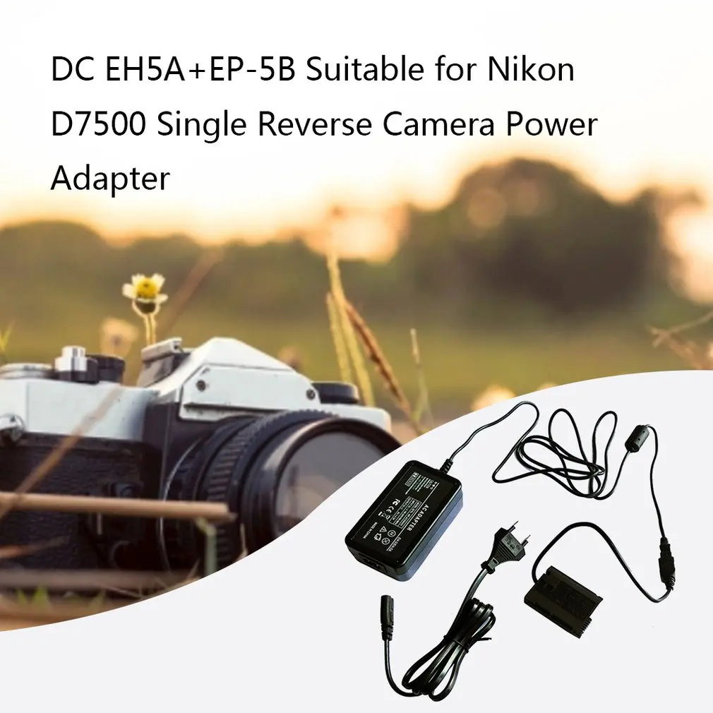 High Performance Power Supply Adapter Charger Cord Cable Kit Black Durable EH5A+EP-5B for Nikon D7500 SLR camera