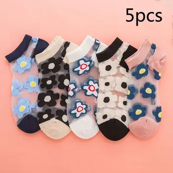 

5 Pairs Women Summer Glass Fiber Short Boat Socks Japanese Style Sweet Flower Jacquard Transparent Invisible Hosiery