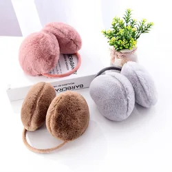 Orejeras de piel para mujer, orejeras de Color sólido, cálidas y cómodas, para esquí, a la moda, para Otoño e Invierno