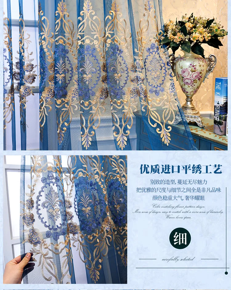 European Gold Embroidery Luxurious Blue Sheer Curtain for Living room Bedroom Tulle for Glass Door Window Panels Kitchen AD799E