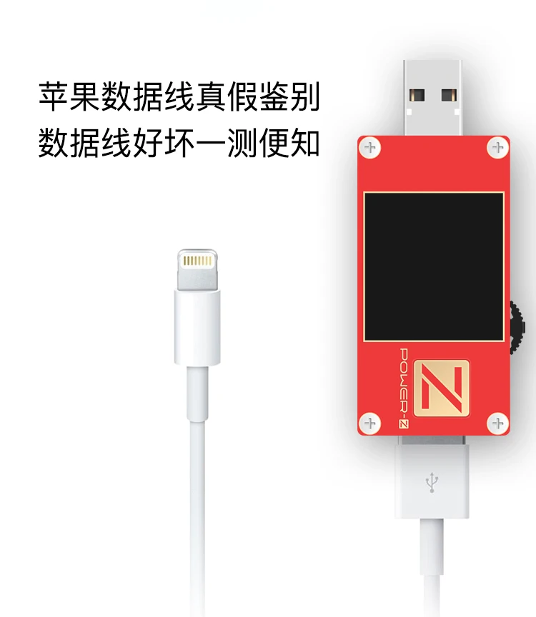 Usb зарядный тестер мощность-z Вольтметр и амперметр Быстрая зарядка мощность MFI детектор PD Decoy Kt001