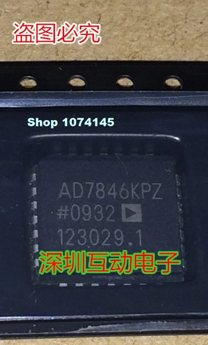 AD7846KPZ AD7846KP AD7846 PLCC-28