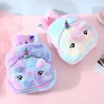 

Women Girls Fluffy Rainbow Unicorn Backpack Kids Plush Travel Rucksack Satchel