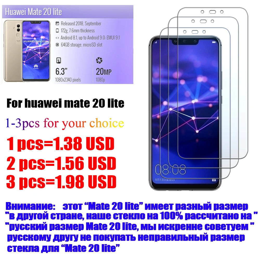 Чехол для huawei mate 20 lite, бампер, чехол s на huawei i huavei huawey huawai mate20, стекло huaway 20 lite, светильник 9h