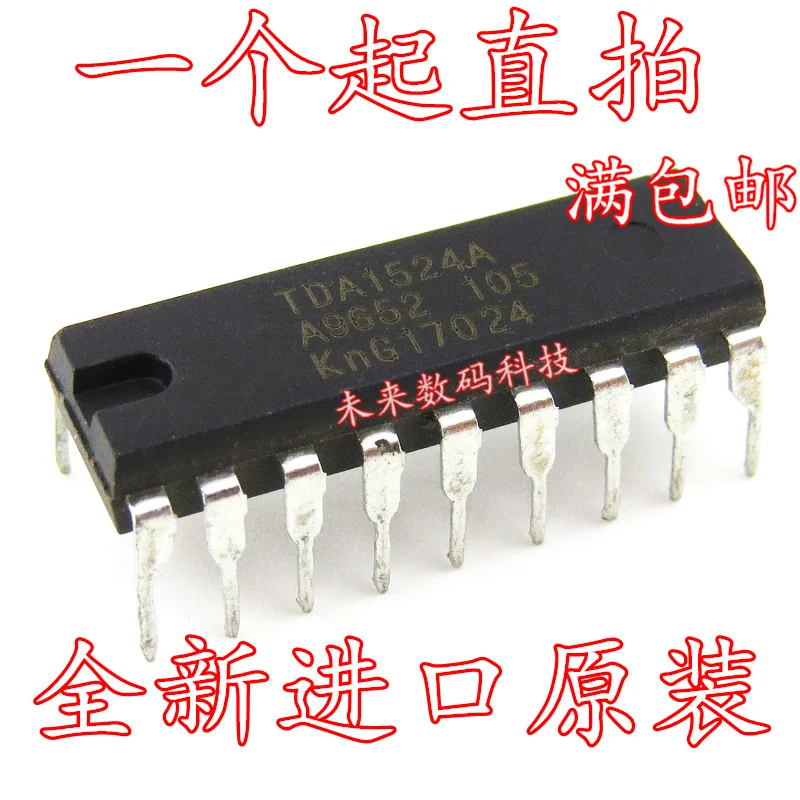 5PCS/LOT TDA1524A DIP-18 5PCS/LOT