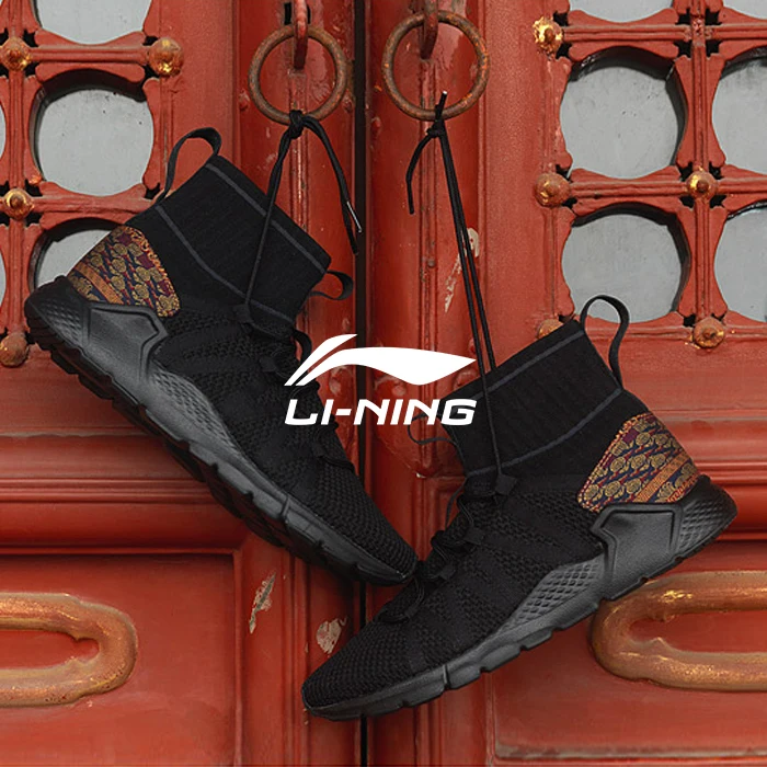 Li-Ning/мужская спортивная прогулочная обувь; поддерживающие кроссовки; устойчивые кроссовки с подкладкой; спортивная обувь для фитнеса; SJFM18