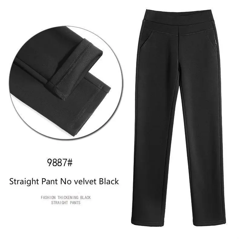 9887 no velvet Зимние Утепленные Бархатные расклешенные брюки женские эластичные повседневные брюки с высокой талией черные красные синие женские Pantalon Леггинсы больших размеров - Цвет: 9887 no velvet