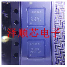5 шт./лот LMX2582RHAR LMX2582 QFN40