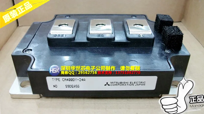 Япония CM400DY-24H CM400DY-24A обеспечение качества- SZHSX