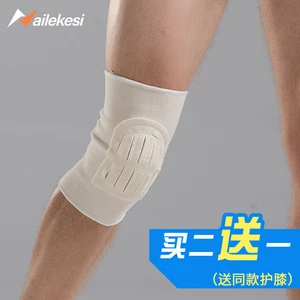 Спортивный рукав Sprain защитная одежда нарукавник на запястье женский ремешок Sweatband тонкий Волан волейбол Лето ультратонкий