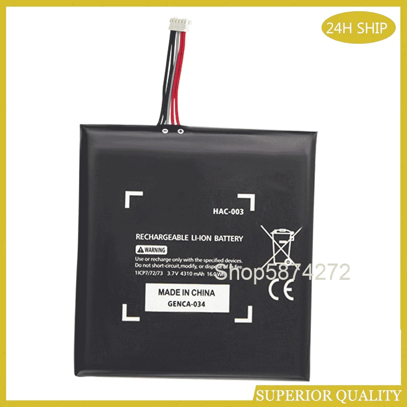 hac-003