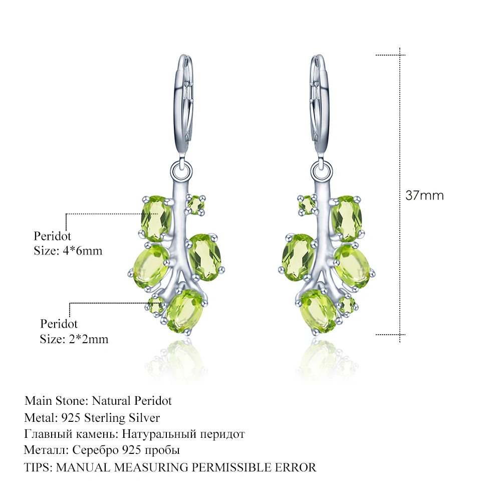 GEM'S BALLET 925 пробы, серебряные серьги в форме пальмы, 4.29Ct, натуральный Перидот, Серьги с драгоценными камнями для женщин, свадебные ювелирные изделия