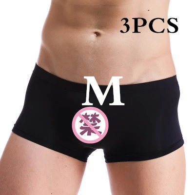 3PCS Black M XIAOMI Mijia Ice Silk мужские трусы, мужские Бесшовные Боксеры, дышащее тонкое сексуальное нижнее белье, прозрачные трусы для мужчин, летние крутые - Цвет: 3PCS Black M