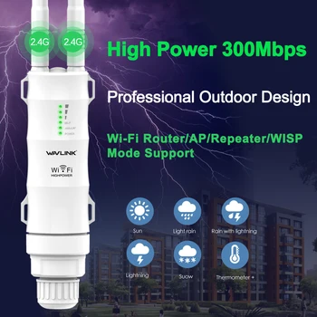 

High Power Outdoor Wireless wifi Repeater 300Mbps 2.4G WIFI Router/AP/CPE/WISP Wi fi Long Range Extender High Gain Antennas POE