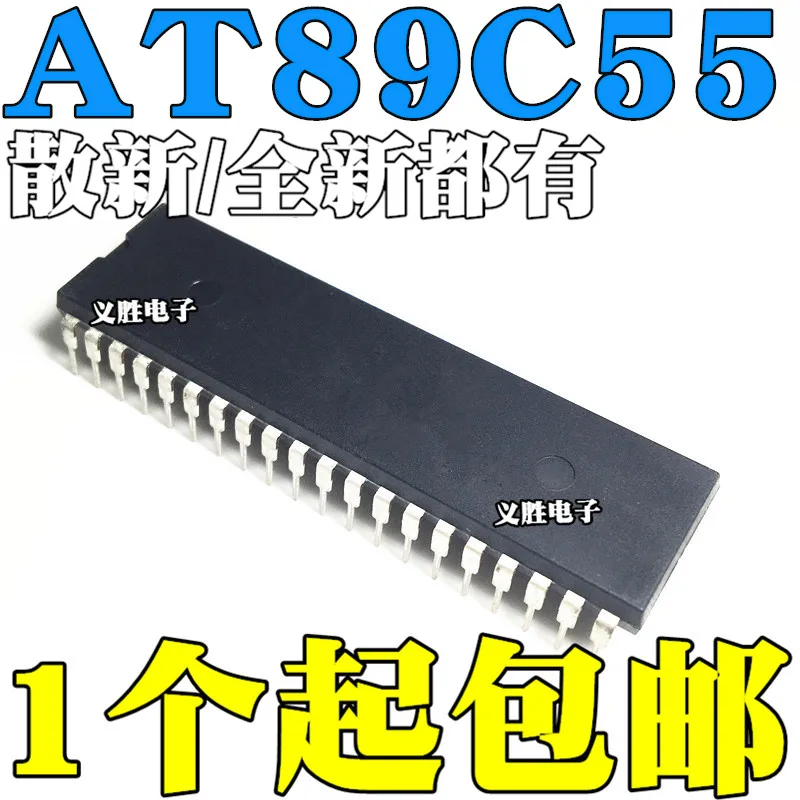 5 шт./лот/AT89C55WD-24PU 24PI DIP40High качества/