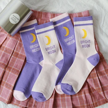 

South Korea Street Letters Moon Cotton Colorful Female Socks Wild Sports Tide Socks Men and Women Long Tube Harajuku Style Socks