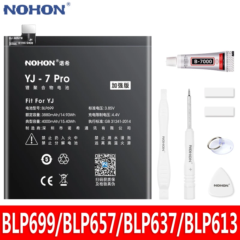 Аккумулятор NOHON для Oneplus BLP699 BLP657 BLP637 BLP613 Сменный аккумулятор One Plus 1 + 7 Pro 6 5 5T 3 A6000 A5001
