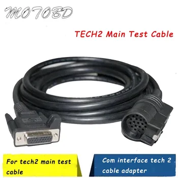 

Free Drop Ship 2019 NEW Obd Tool for TECH 2 DLC MAIN CABLE,New Tech2 Main Test Cable, # 3000095 Tech2 Main Cable