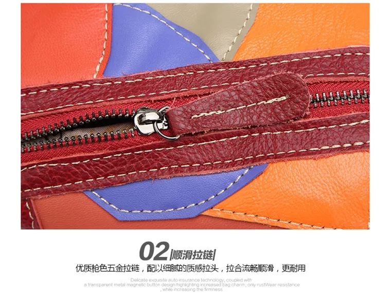 Leather Shoulder Bag Backpack large capacity splicing school bag Sheepskin Single Shoulder Travel Bag