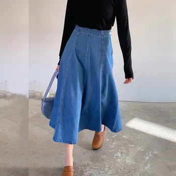 

Denim Skirt Women's Spring Summer High Waist Wild Mid-length Skirt Korean Version Of The Super Fire Large Size Loose Denim Skirt