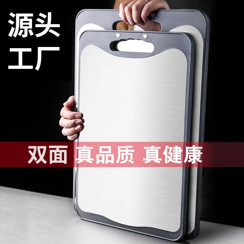 

304 Stainless Steel Two-sided Chopping Board Plastic Fruits Chopping Block A Cutting Board Mould Proof Household Kitchen Roll