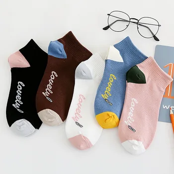 

Korean Short Socks Sweet Women Cotton Woman Sox Letter Lovely Thin Sock Cartoon Ladies Autumn Spring Classic Calcetines Hombre
