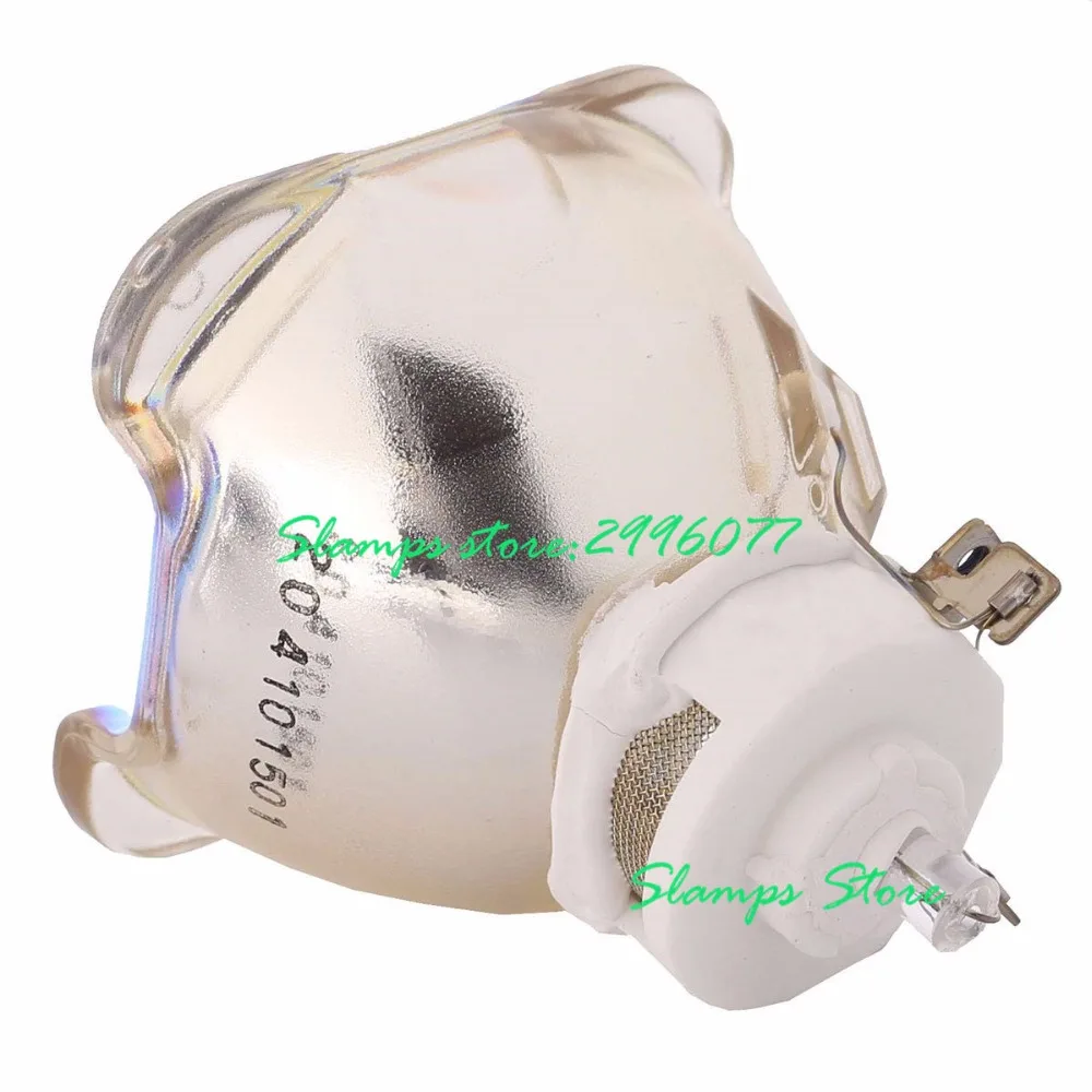 Рисунок 4 - Фотолампа для NEC NC900C/PH800T/NP-9LP01/NP900C
