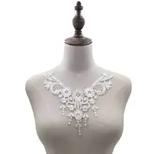 Вышивка шеи воротник diy поддельные съемные воротники водорастворимые Женская бутоньерка трехмерные кружевные аксессуары