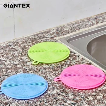 

GIANTEX Round Pad Pot Pan Wash Silicone Dish Bowl Cleaning Brush Wash Brushes Kitchen Washing Tool Dishwashing Pot Brush,3PCS