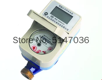 

Meter Factory Direct Sales Smart Water Meter IC Card Water Meter DN15 20mm 25mm Copper Shell Iron Shell