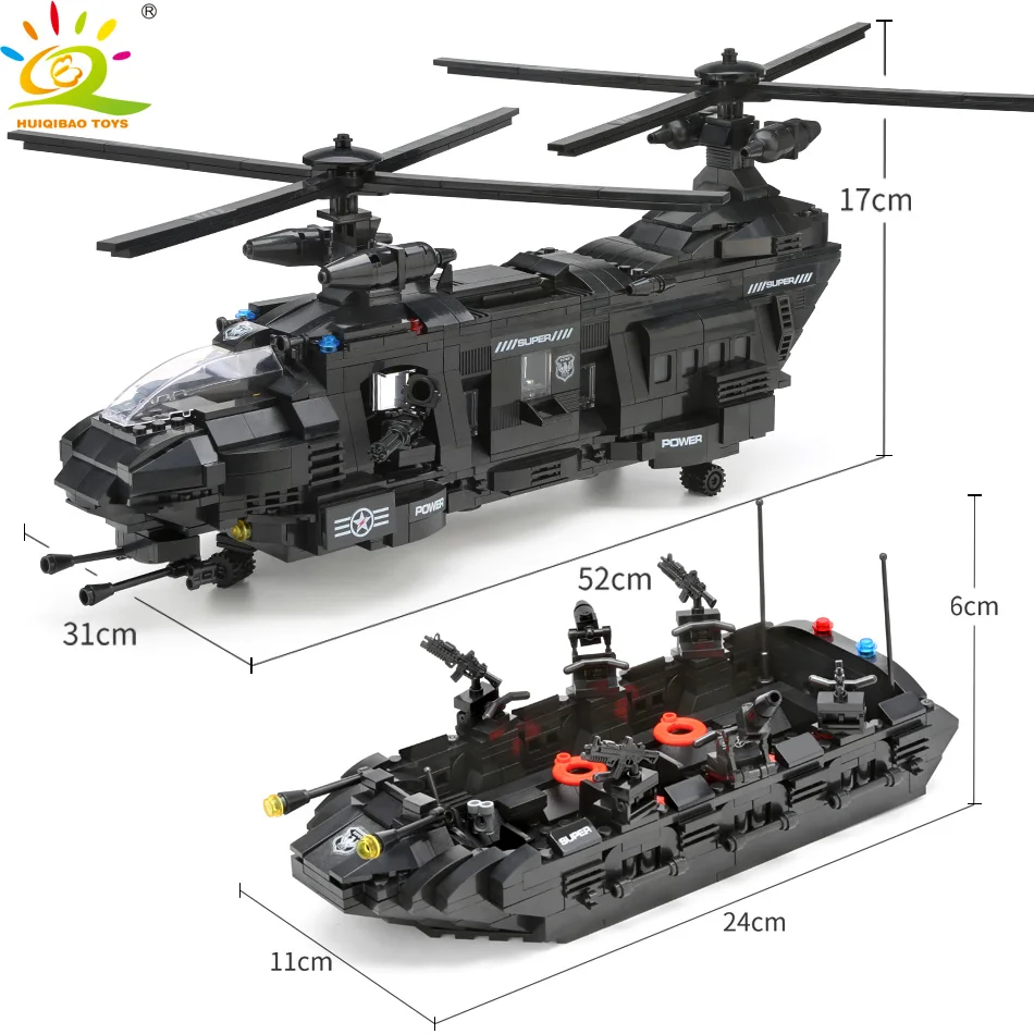 HUIQIBAO игрушки 1351 шт Swat Военный Вертолет Лодка строительные блоки для детей
