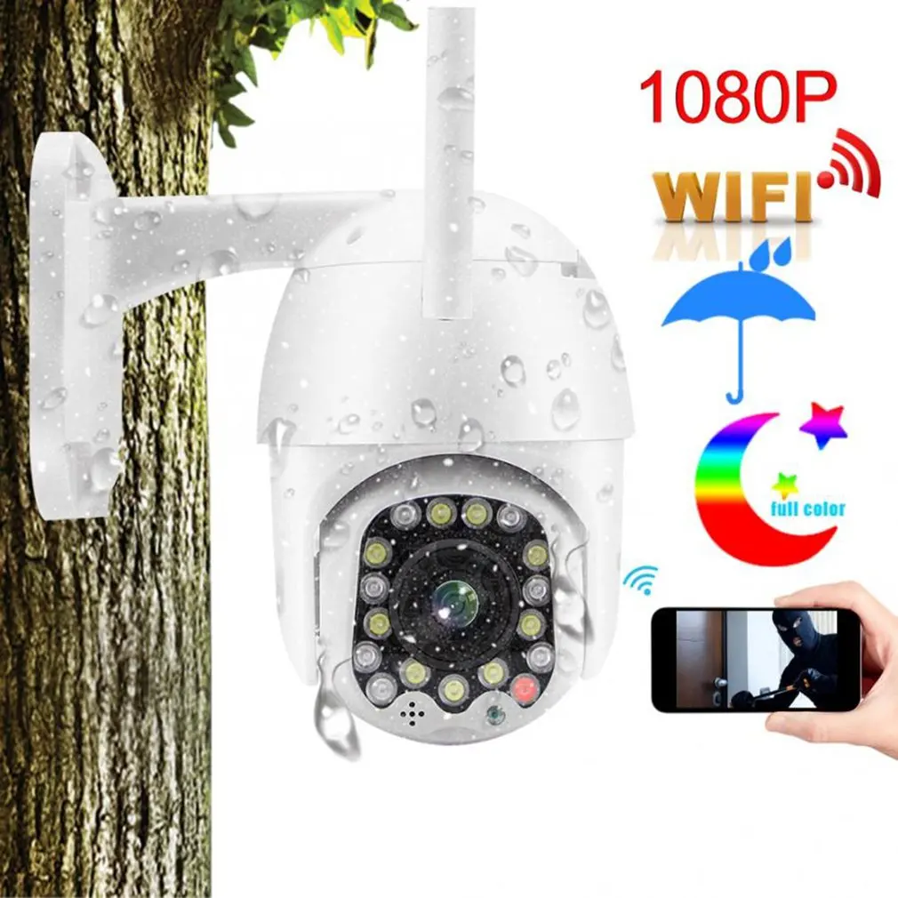 Sound And Light Alarm Camera Automatically Track Wireless Wifi Camera Hd Home 1080 Outdoor Dual Light Source Camera 17/21LED